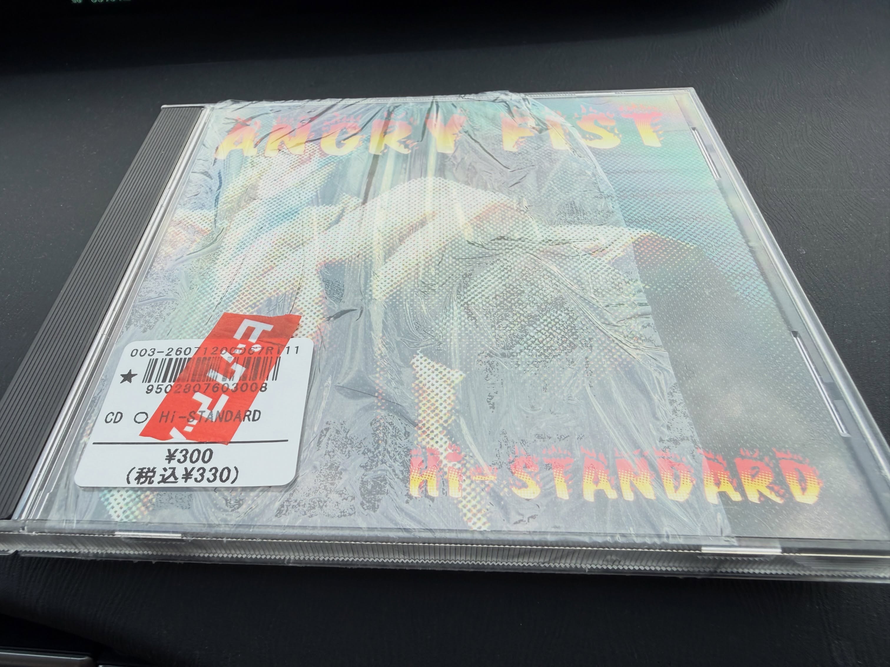 Hi-STANDARDのCD